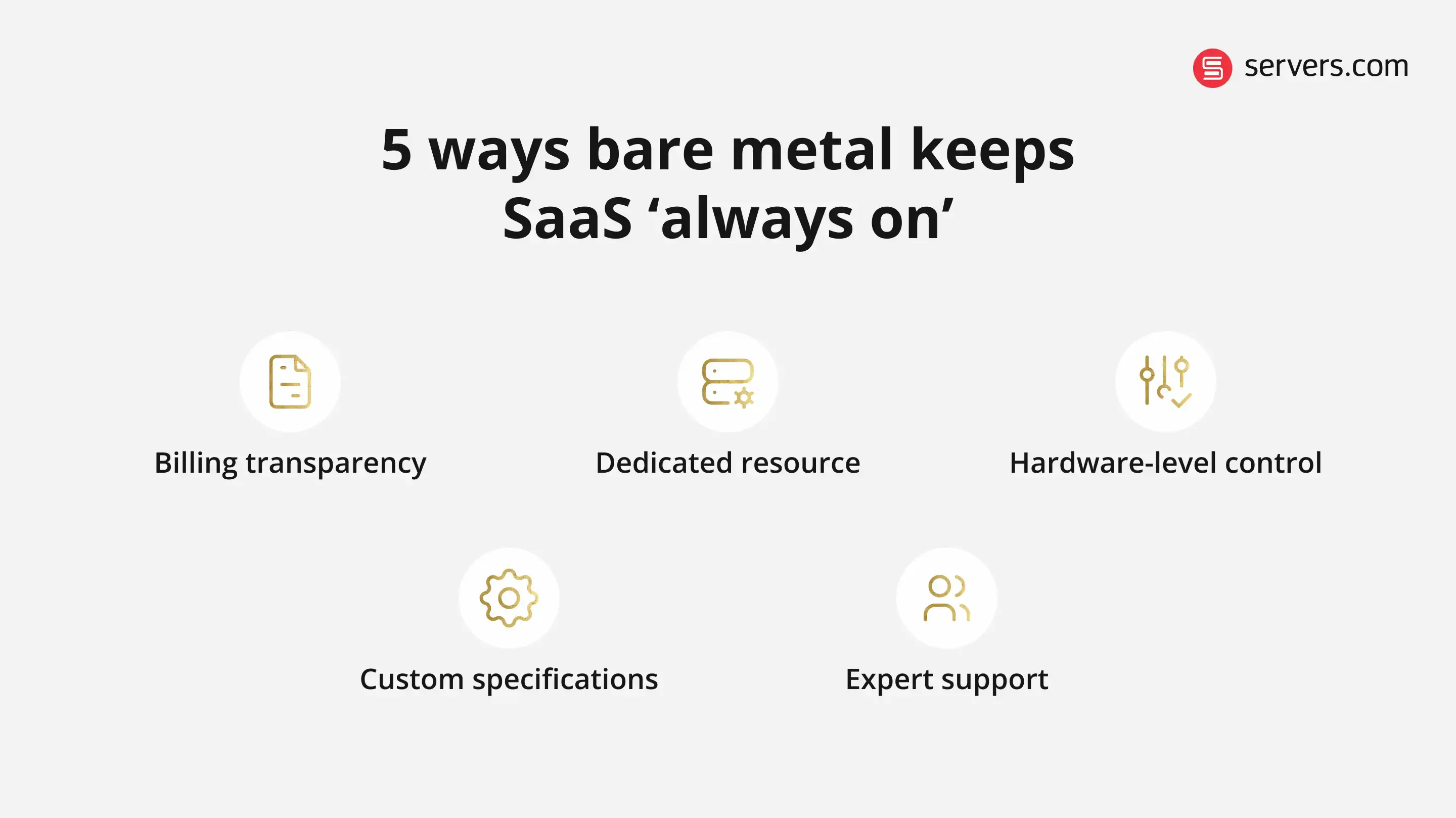 bare metal for SaaS